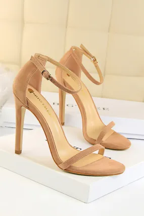 Apricot Strappy Stiletto Heels